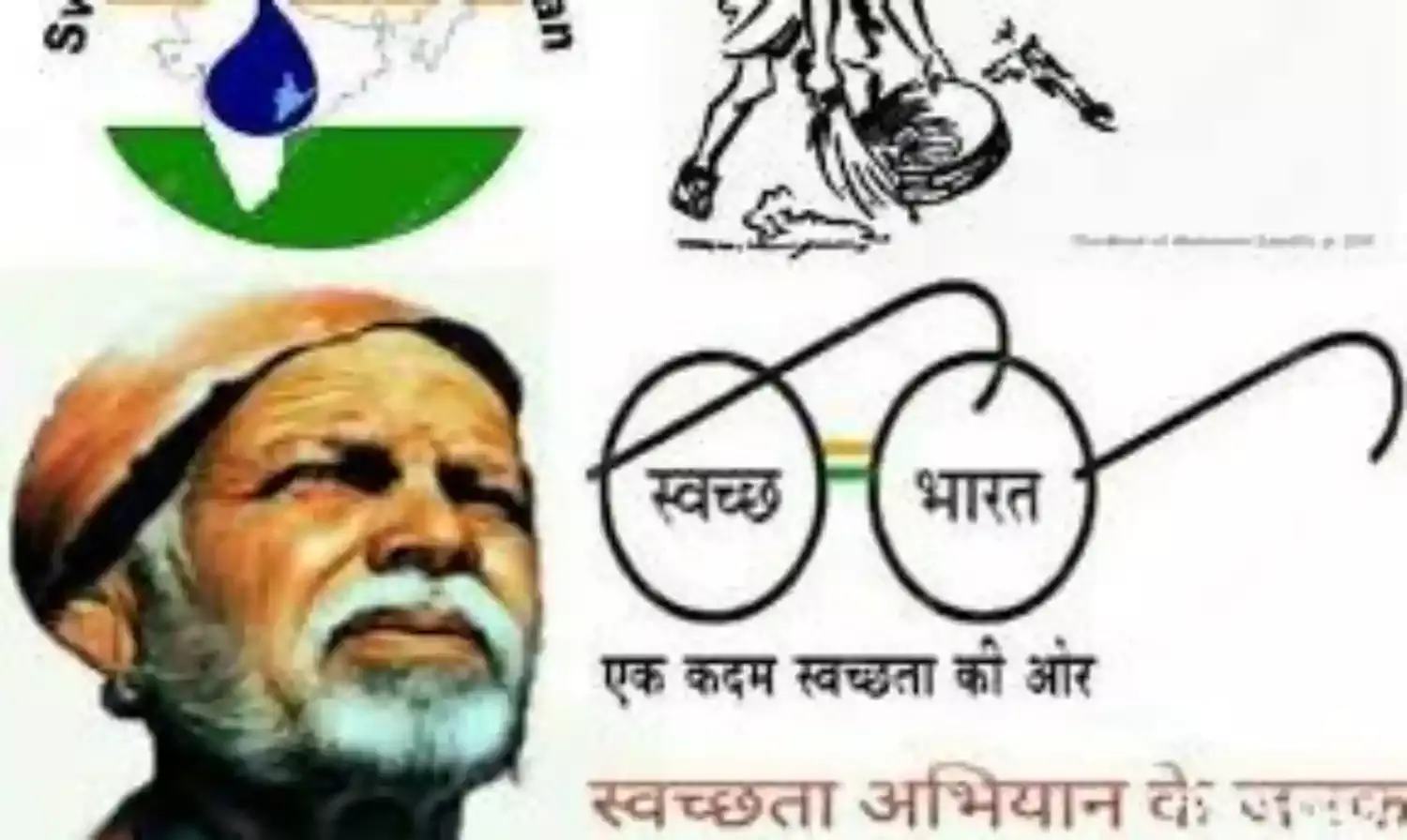 नि:शुल्क स्वास्थ्य जांच शिविर व मेधावी विद्यार्थियों का सत्कार कल