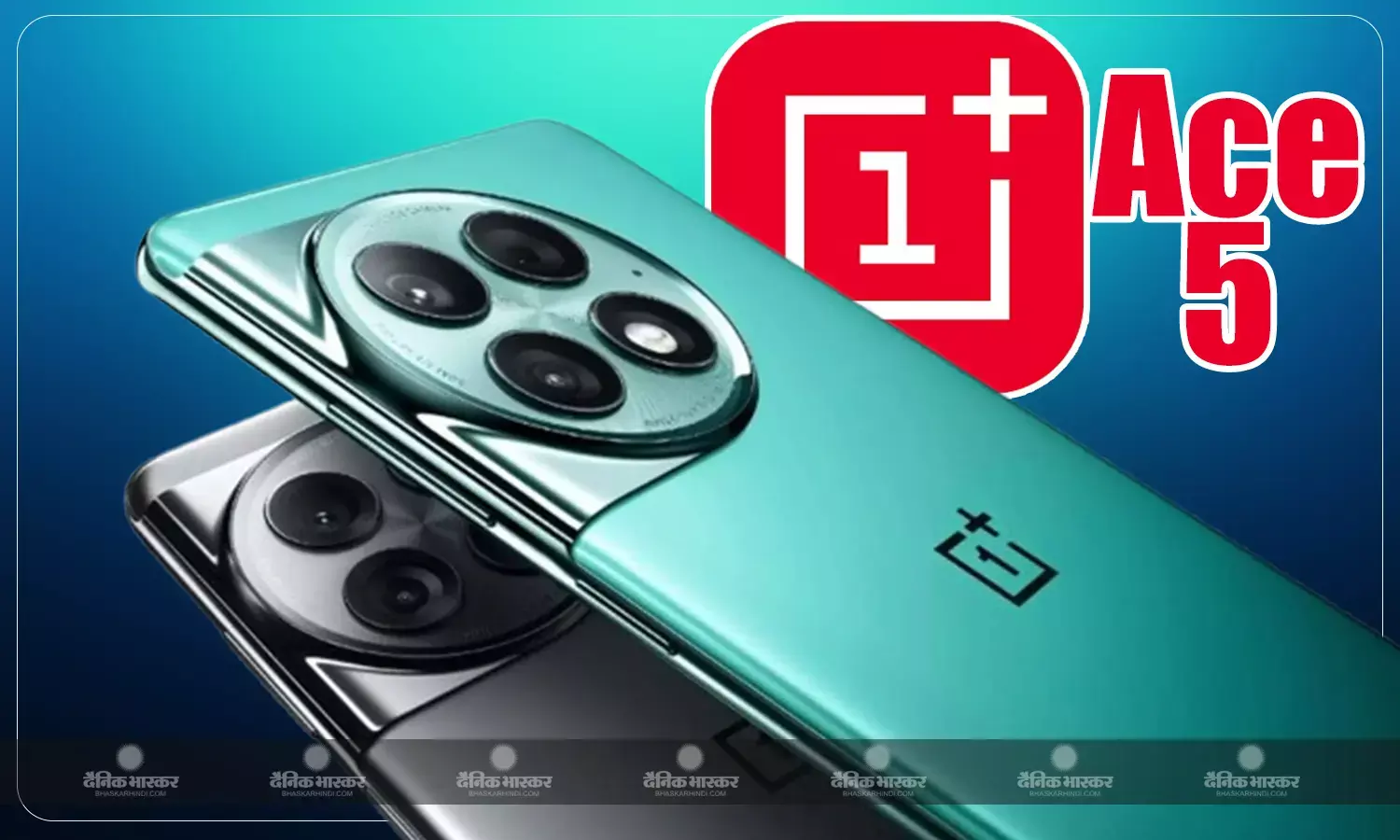 OnePlus Ace 5 और OnePlus Ace 5 Pro अगले हफ्ते होंगे लॉन्च, कंपनी ने कलर ऑप्शन टीज किए