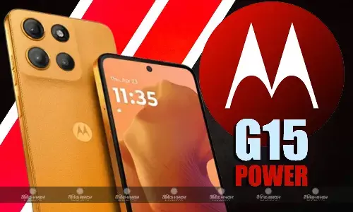 Moto G15 Power मीडियाटेक हीलियो G81 एक्सट्रीम प्रोसेसर और 6000 mAh बैटरी के साथ, जानें फीचस लॉन्च,