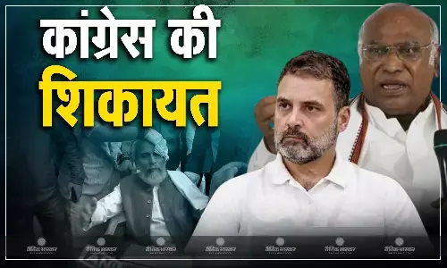 हाईवोल्टेज ड्रामे के बीच थाने पहुंची कांग्रेस, बीजेपी पर हरिजन एक्ट के तहत शिकायत, स्पीकर ओम बिरला को भी लिखा पत्र