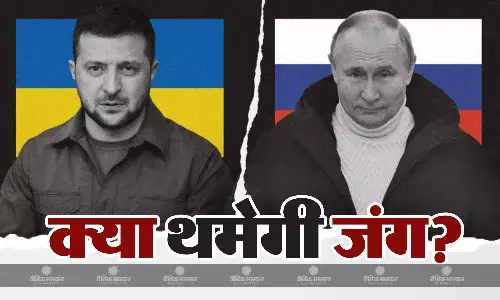 ढाई साल से जारी रूस-यूक्रेन जंग अब टलेगी! दुश्मनी भुलाकर यूक्रेन से बातचीत के लिए राजी हुए पुतिन