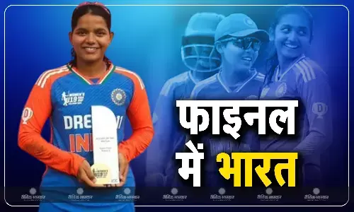 श्रीलंका को मात देकर फाइनल में पहुंची टीम इंडिया, खिताबी जंग मेंं बांग्लादेश से होगी टक्कर श्रीलंका को मात देकर फाइनल में पहुंची टीम इंडिया, खिताबी जंग मेंं बांग्लादेश से होगी टक्कर