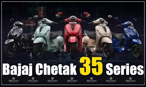 Bajaj Chetak 35 Series स्कूटर भारत में लॉन्च, मिलेंगे एडवांस फीचर्स और बड़ी बैटरी