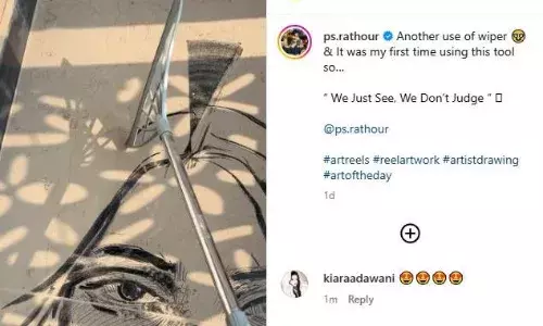 घर पर जमी धूल को साफ करने की जगह आर्टिस्ट ने किया ऐसा काम, देखकर सभी लोग हैरान, करने लगे तारीफ घर पर जमी धूल को साफ करने की जगह आर्टिस्ट ने किया ऐसा काम, देखकर सभी लोग हैरान, करने लगे तारीफ