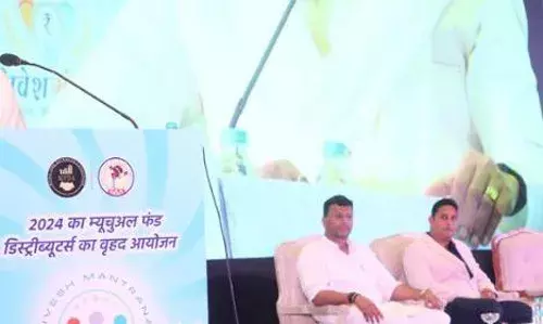 विकास को दर्शाता है म्यूचुअल फंड इंडस्ट्री भी तेजी से आगे बढ़ता मध्यप्रदेश