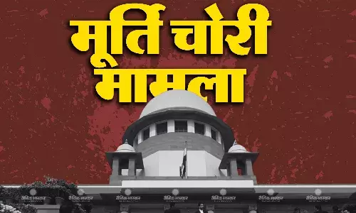 सुको ने मूर्ति चोरी मामले में तमिलनाडु सरकार से रुख स्पष्ट करने को कहा