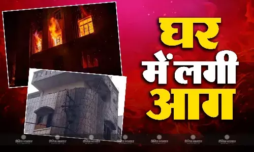 मध्य प्रदेश के देवास में एक घर में लगी, पति-पत्नी समेत दो बच्चों की दर्दनाक मौत