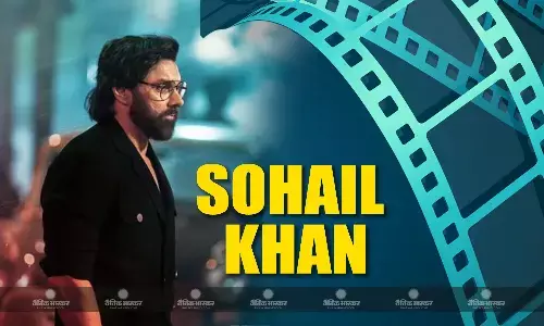 साउथ फिल्म में डेब्यू करने जा रहे एक्टर सोहेल खान, फिल्म ‘एनकेआर 21’ में एक्टर का फर्स्ट लुक हुआ रिलीज साउथ फिल्म में डेब्यू करने जा रहे एक्टर सोहेल खान, फिल्म ‘एनकेआर 21’ में एक्टर का फर्स्ट लुक हुआ रिलीज