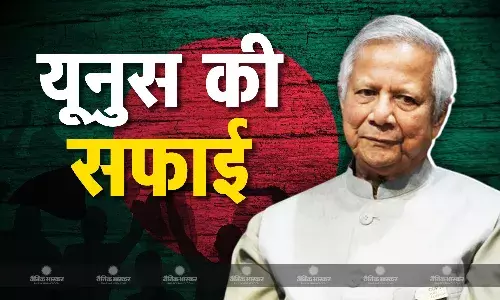 बांग्लादेश पर लगाए गए आरोपों पर भड़की बांग्लादेश की सरकार, यूनुस ने कहा हमलों के बारे में दी जा रही गलत जानकारी
