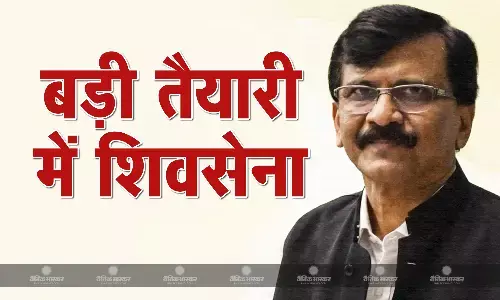 क्या BMC चुनाव में शिवसेना (UBT) लड़ेगी अकेले? पार्टी के वरिष्ठ नेता संजय राउत ने दिया बड़ा संकेत क्या BMC चुनाव में शिवसेना (UBT) लड़ेगी अकेले? पार्टी के वरिष्ठ नेता संजय राउत ने दिया बड़ा संकेत