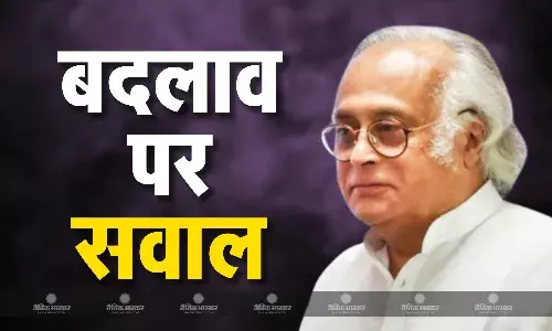 चुनाव नियम में केंद्र सरकार ने किया बदलाव, अब कांग्रेस नेता जयराम रमेश ने उठाए सवाल