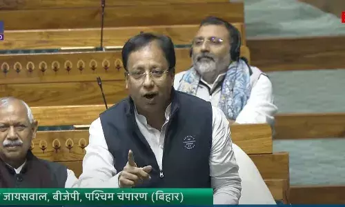 वन नेशन-वन इलेक्शन की परंपरा इंदिरा गांधी के चलते टूटी, बीजेपी सांसद संजय जायसवाल का बड़ा आरोप वन नेशन-वन इलेक्शन की परंपरा इंदिरा गांधी के चलते टूटी, बीजेपी सांसद संजय जायसवाल का बड़ा आरोप