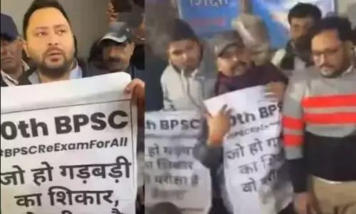 BPSC परीक्षार्थियों से मिलने पहुंचे तेजस्वी यादव, सीएम नीतीश पर निशाना साधते हुए कहा - वो होश में नहीं