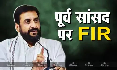 AIMIM पूर्व सांसद इम्तियाज जलील सहित उनके 29 समर्थकों पर FIR दर्ज, जानें क्या लगा आरोप?