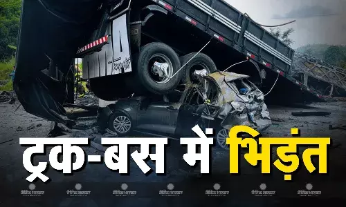 ब्राजील में हुआ भीषण सड़क एक्सीडेंट,  भयावह दुर्घटना में 38 लोगों की मौत, 13 लोग घायल
