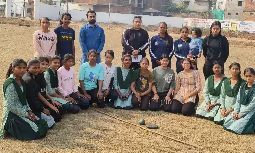 कन्या महाविद्यालय द्वारा आयोजित की गई वार्षिक खेलकूंद प्रतियोगिता