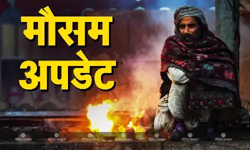 स्वेटर पहनने के साथ पहनना पड़ेगा रेनकोट, एमपी के मौसम में फिर से दिख सकता बदलाव, इंदौर समेत इन जिलों में हो सकती है बारिश, जानें मौसम का हाल स्वेटर पहनने के साथ पहनना पड़ेगा रेनकोट, एमपी के मौसम में फिर से दिख सकता बदलाव, इंदौर समेत इन जिलों में हो सकती है बारिश, जानें मौसम का हाल