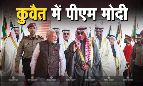 PM मोदी को कुवैत में दिया गया गार्ड ऑफ ऑनर, भारतीय श्रमिकों से भी की बात, कहा- मेरे लिए डेवलपमेंट मतलब बढ़िया सड़क-एयरपोर्ट नहीं...