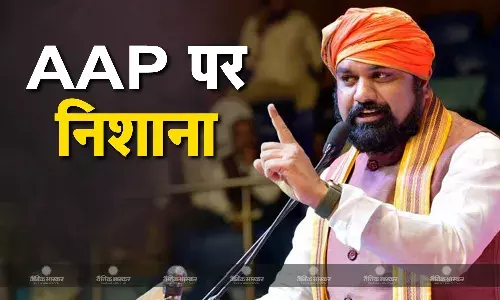 बिहार के डिप्टी सीएम सम्राट चौधरी ने AAP को घेरा, दिल्ली वासियों को INDIA से रहने को कहा सावधान