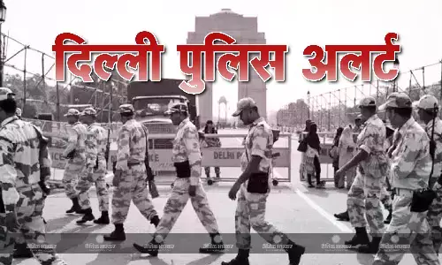 हिरासत में लिए गए 175 बांग्लादेशियों को वापस भेजने की तैयारी, दिल्ली पुलिस हो गई अलर्ट