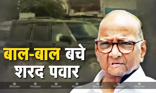 एंबुलेंस से भिड़ी एनसीपी प्रमुख शरद पवार के काफिले की कार, बाल-बाल बचे, गाड़ियों क्षतिग्रस्त