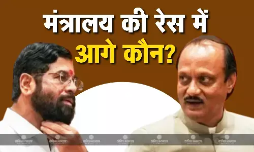 फडणवीस सरकार में BJP के बाद सबसे ज्यादा मंत्रालय पाने वाली पार्टी कौन? NCP और शिवसेना में किसने मारी बाजी फडणवीस सरकार में BJP के बाद सबसे ज्यादा मंत्रालय पाने वाली पार्टी कौन? NCP और शिवसेना में किसने मारी बाजी