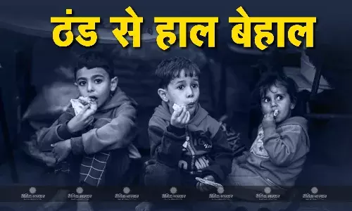 इजरायल के बाद गाजा में हो रहा लोगों का ठंड से हाल बेहाल, बिना गर्म कपड़ों और कंबलों के रात-दिन गुजारने पर मजबूर हुए लोग