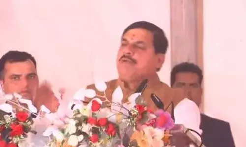 सनातन संस्कृति के पवित्र ग्रंथों का सीएम मोहन यादव ने किया जिक्र, विदेशी मेहमानों के आने पर अच्छा लगता है- सीएम मोहन यादव