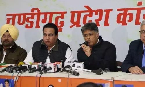 कांग्रेस सांसद मनीष तिवारी दिखाई वीडियो, बोले - संविधान को ठेस पहुंचाने के लिए माफी मांगे गृह मंत्री