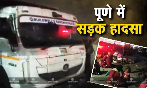 महाराष्ट्र के पुणे में फुटपाथ पर सो रहे लोगों को डंपर ने कुचला, 3 की मौत 6 घायल