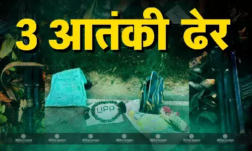 यूपी और पंजाब पुलिस के ज्वाइंट ऑपरेशन में पीलीभीत में खालिस्तान कमांडो फोर्स के 3 आतंकी ढेर