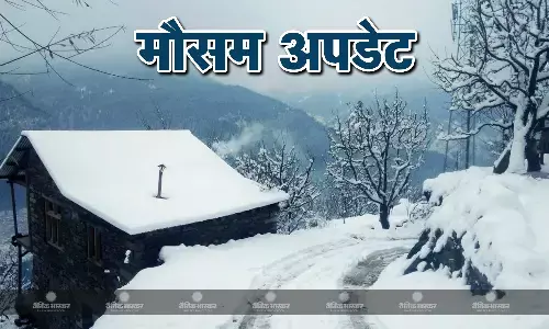 कश्मीर से लेकर एमपी तक पड़ेगी कड़ाके की ठंड, मौसम विभाग की तरफ से जारी किया गया अलर्ट कश्मीर से लेकर एमपी तक पड़ेगी कड़ाके की ठंड, मौसम विभाग की तरफ से जारी किया गया अलर्ट