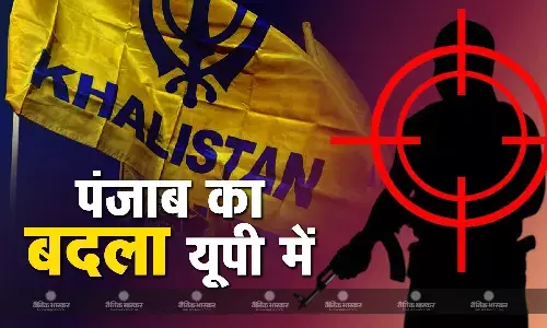 यूपी पुलिस ने लिया पंजाब में हुए ग्रेनेड हमले का बदला, तीन खालिस्तानी आतंकियों को किया ढेर, जानिए पुलिस ऑपरेशन की इनसाइड स्टोरी