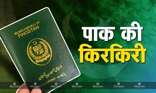 पाकिस्तानी वीजा पर लगा बैन, UAE, सऊदी अरब ने इस वजह से लिया एक्शन