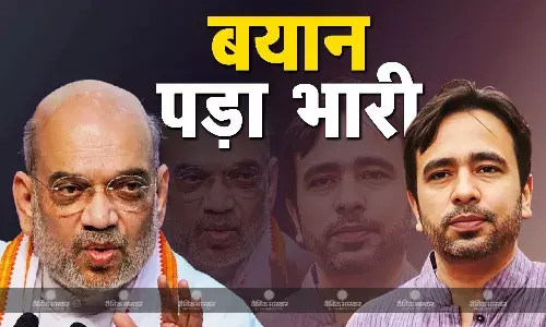रालोद के नेताओं के लिए अमित शाह पर बयानबाजी करना पड़ गया भारी, केंद्रीय मंत्री जयंत चौधरी ने अपनाया सख्त रुख