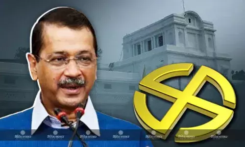 महिला सम्मान योजना से आएगा बड़ा बदलाव, पूर्व सीएम केजरीवाल ने किया बड़ा दावा