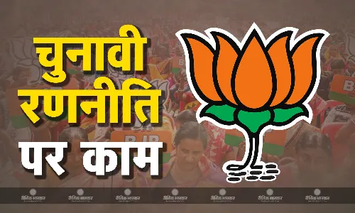 6 पूर्व सांसदों को टिकट, बीजेपी ने तैयार की पूरी रणनीति, एक साथ सभी सीटों पर कर सकती है उम्मीदवारों का ऐलान!