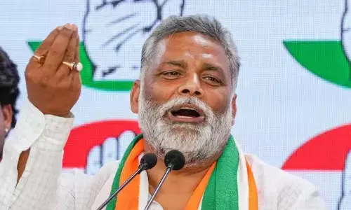 गृहमंत्री अमित शाह को देना चाहिए इस्तीफा, सांसद पप्पू यादव ने दिया बड़ा बयान