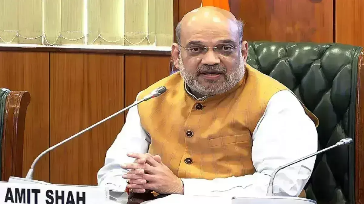 शाह ने कहा - अज्ञात शवों की पहचान के लिए बायोमेट्रिक तकनीक का उपयोग हो