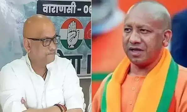 वे सफेद झूठ बोल रहे हैं...., सीएम योगी के बयान पर यूपी कांग्रेस अध्यक्ष अजय राय का बड़ा बयान