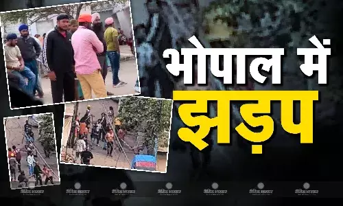 भोपाल के जहांगीराबाद में दो पक्षों के बीच हुआ बवाल, जमकर हुए पथराव में कई लोग घायल, भारी सुरक्षा बल तैनात