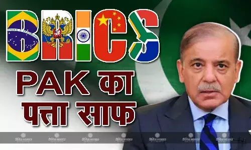 BRICS से PAK का पत्ता साफ, पॉर्टनर कंट्रीज की लिस्ट में नहीं मिली जगह, रूस और चीन की आड़ में कर रहा था ये काम