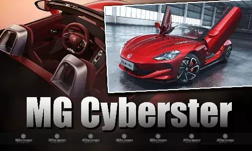 एमजी मोटर भारत में लॉन्च करेगी इलेक्ट्रिक स्पोर्ट कार Cyberster, 3.2 सेकंड में मिलेगी 100 किमी/घंटा की रफ्तार
