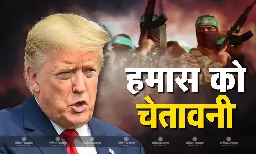 अमेरिका की हमास को धमकी, नागरिकों की रिहाई नहीं हुई तो माथे पर दागेंगे गोली