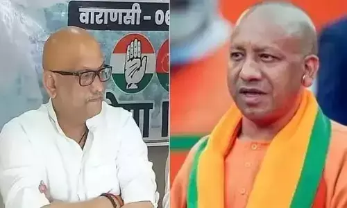 वे सफेद झूठ बोल रहे हैं...., सीएम योगी के बयान पर यूपी कांग्रेस अध्यक्ष अजय राय का बड़ा बयान वे सफेद झूठ बोल रहे हैं...., सीएम योगी के बयान पर यूपी कांग्रेस अध्यक्ष अजय राय का बड़ा बयान