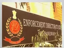 कनाडा के रास्ते पहुंचाते थे अमेरिका, वसूलते थे हर शख्स से 50 से 60 लाख कनाडा के रास्ते पहुंचाते थे अमेरिका, वसूलते थे हर शख्स से 50 से 60 लाख