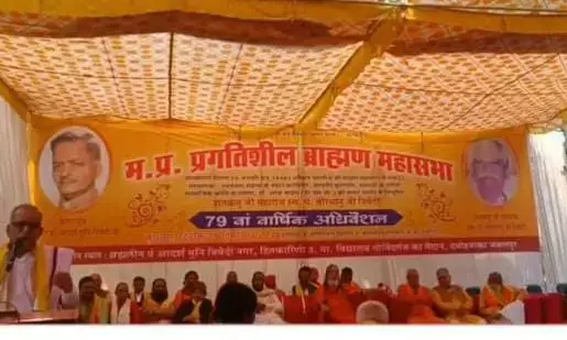 विप्र अपने आचरण में ब्राह्मणत्व को धारण करें
