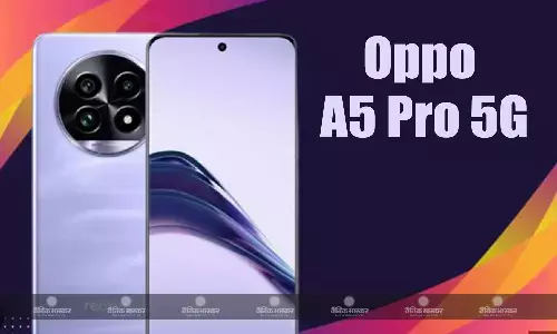 Oppo A5 Pro 5G मीडियाटेक डिमेंसिटी 7300 चिपसेट और 6,000mAh की बैटरी के साथ लॉन्च, जानिए इसकी खूबियां