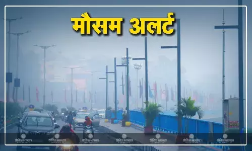 दिल्ली में घने कोहरे का कहर, फ्लाइट्स-ट्रेनें प्रभावित, UP में भारी बारिश का अलर्ट, हरियाणा में पड़ेंगे ओले