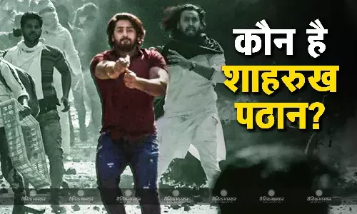कौन है शाहरुख पठान? जिसे ओवैसी की पार्टी AIMIM दिल्ली चुनाव में देना चाहती है टिकट कौन है शाहरुख पठान? जिसे ओवैसी की पार्टी AIMIM दिल्ली चुनाव में देना चाहती है टिकट